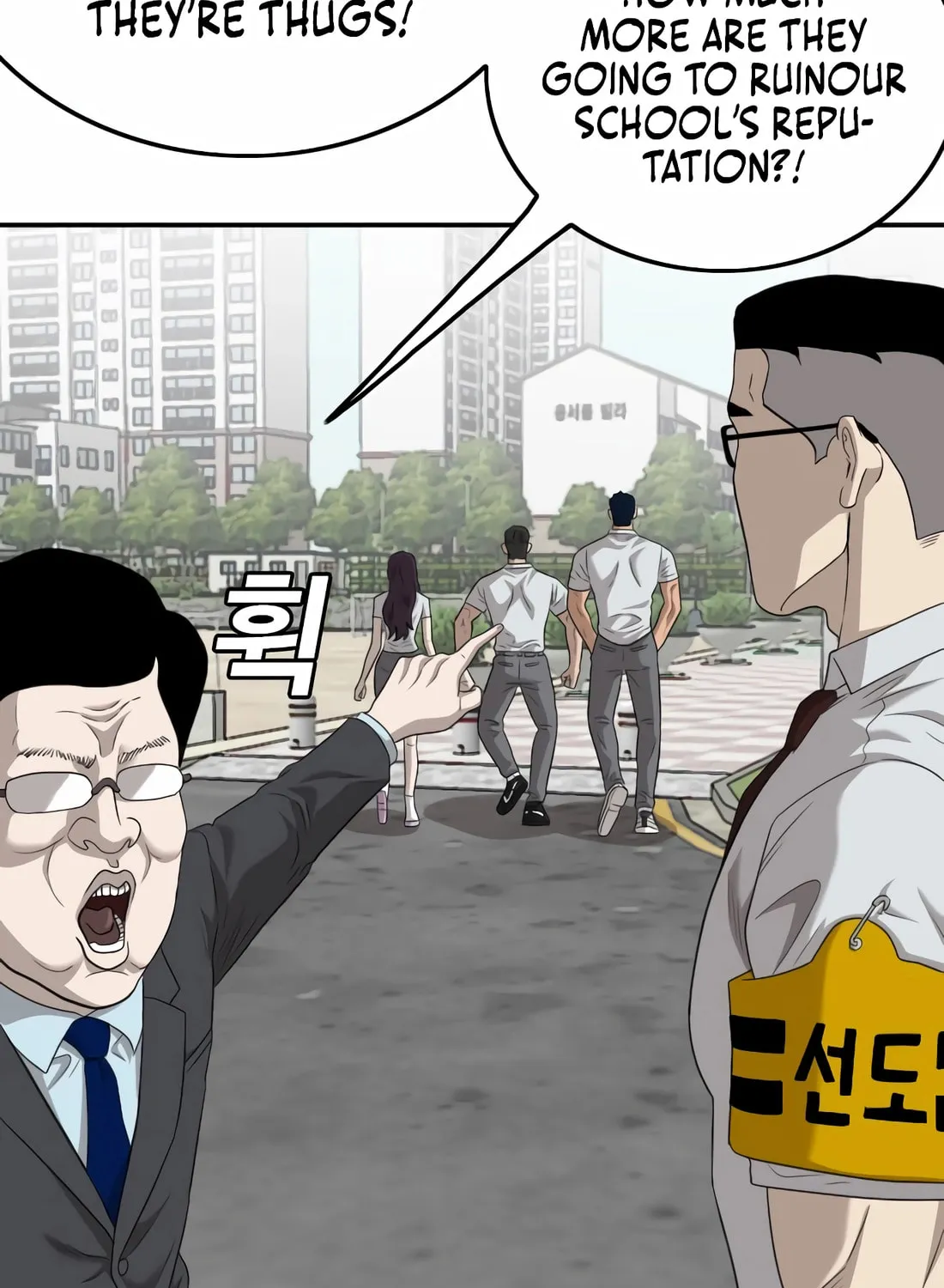 Nappeun Saram Chapter 137 page 90 - 