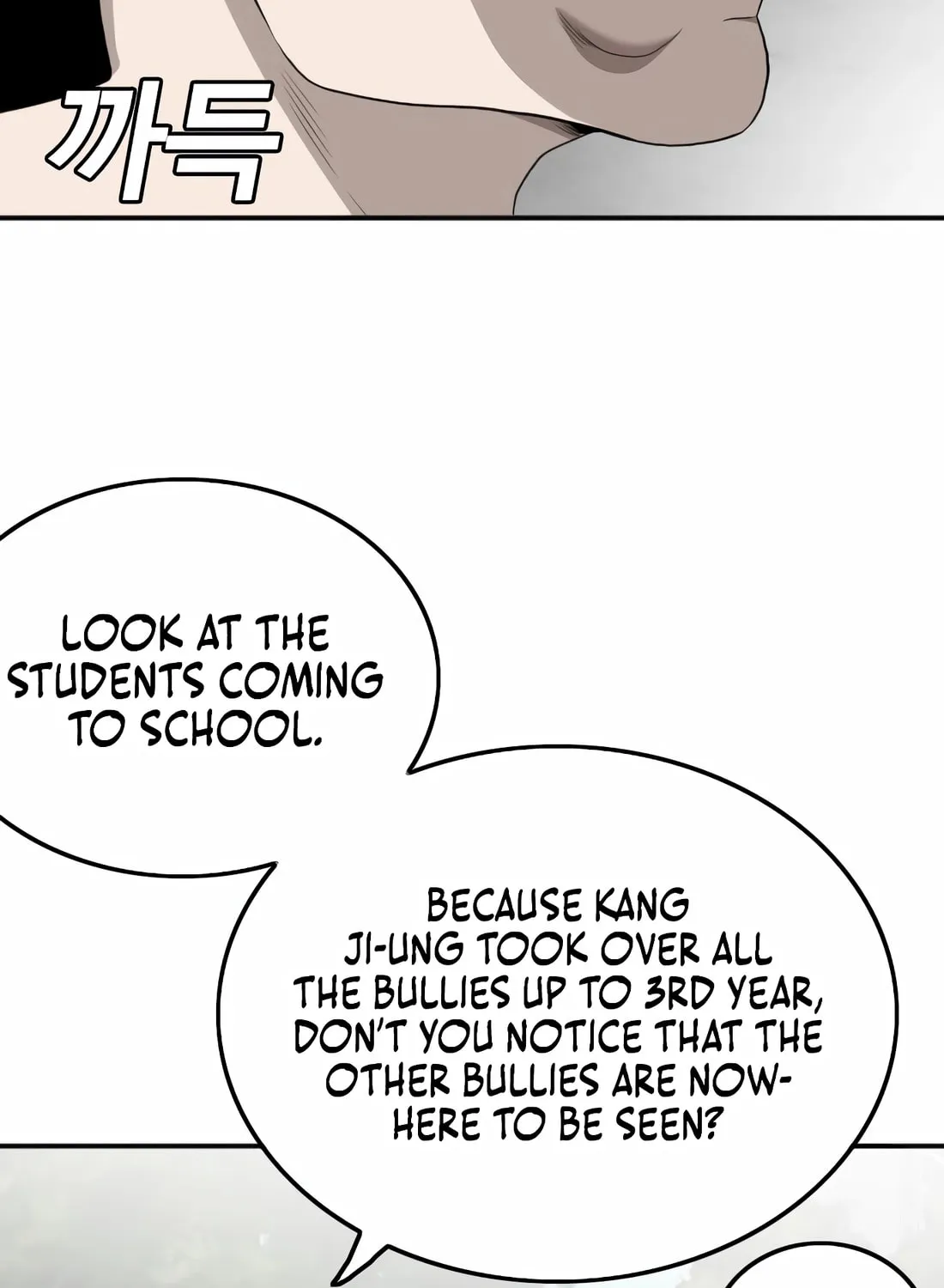 Nappeun Saram Chapter 137 page 94 - 
