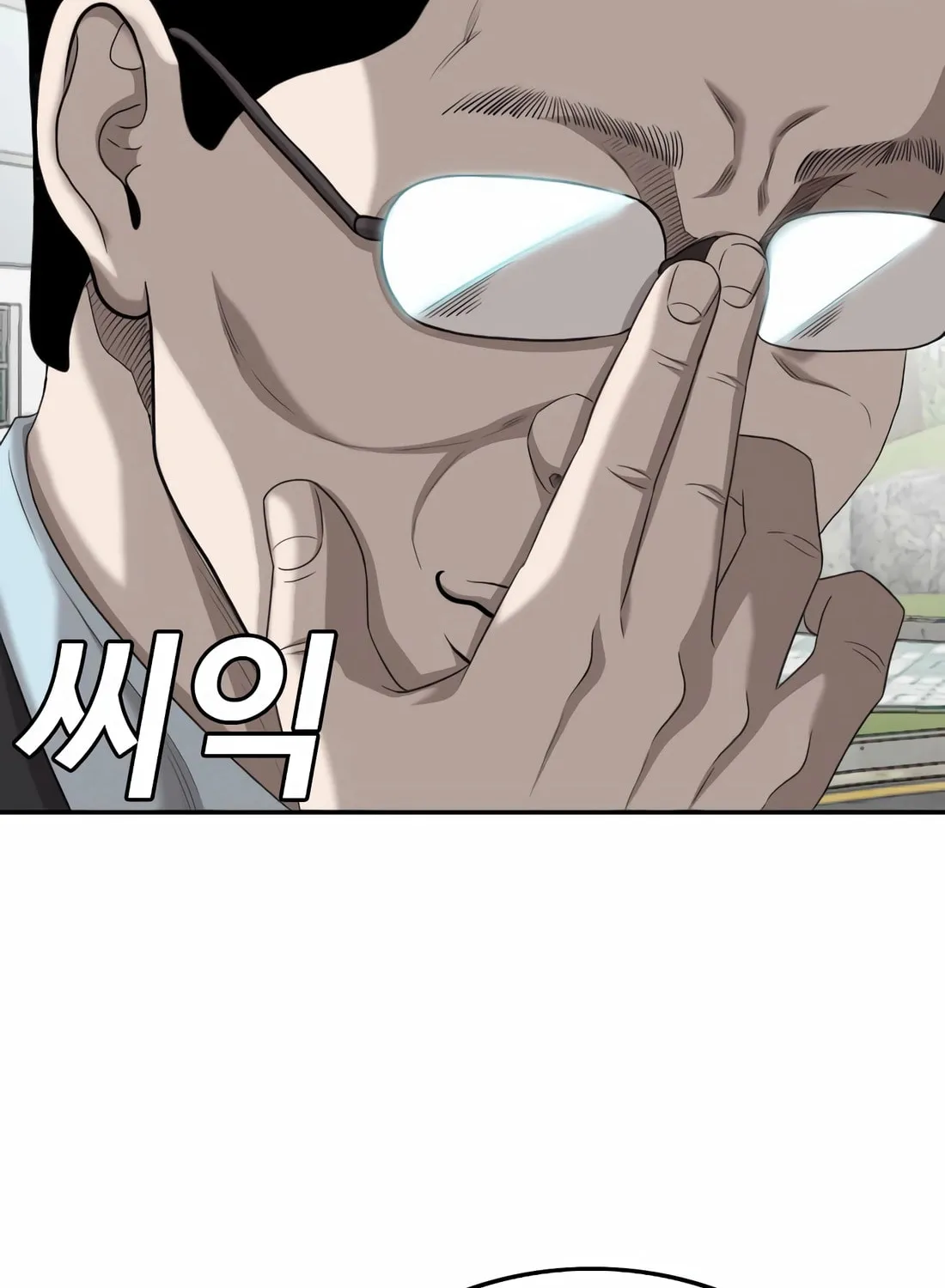 Nappeun Saram Chapter 137 page 99 - 