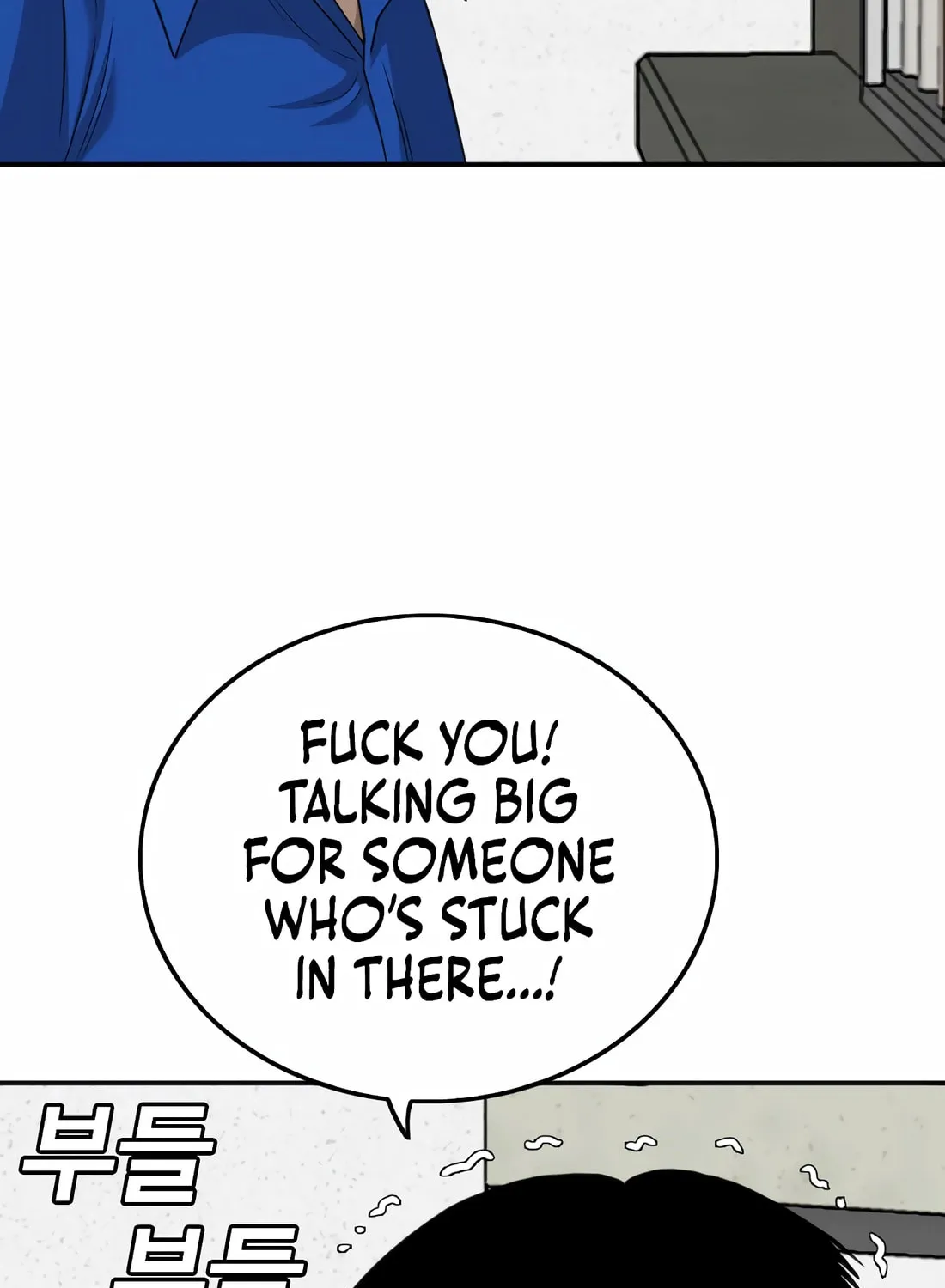 Nappeun Saram Chapter 138 page 116 - 