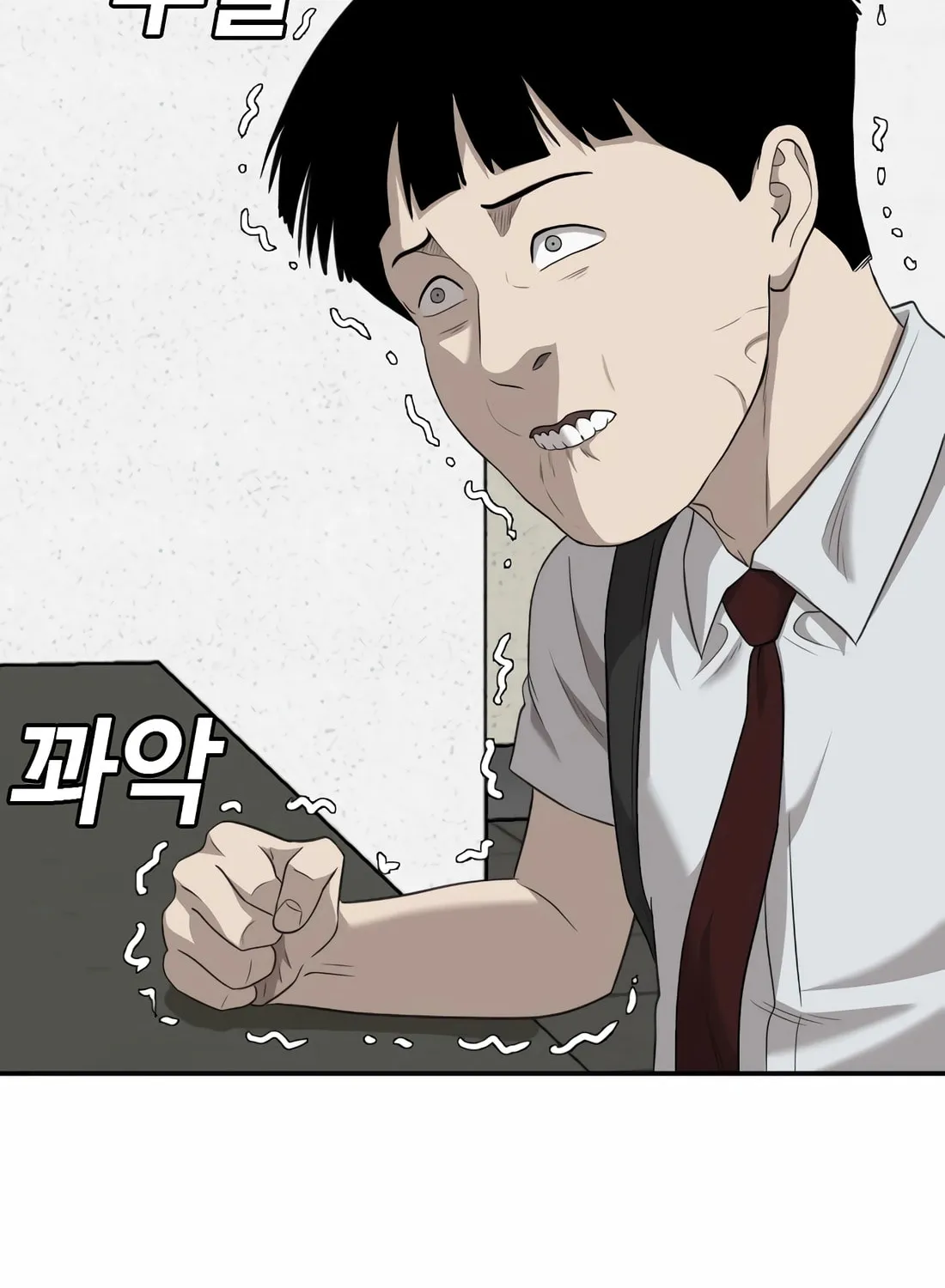 Nappeun Saram Chapter 138 page 117 - 