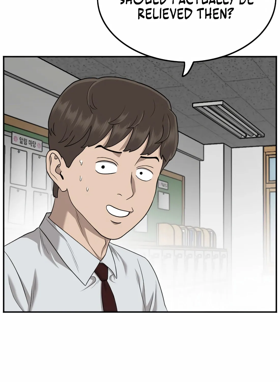 Nappeun Saram Chapter 138 page 15 - 