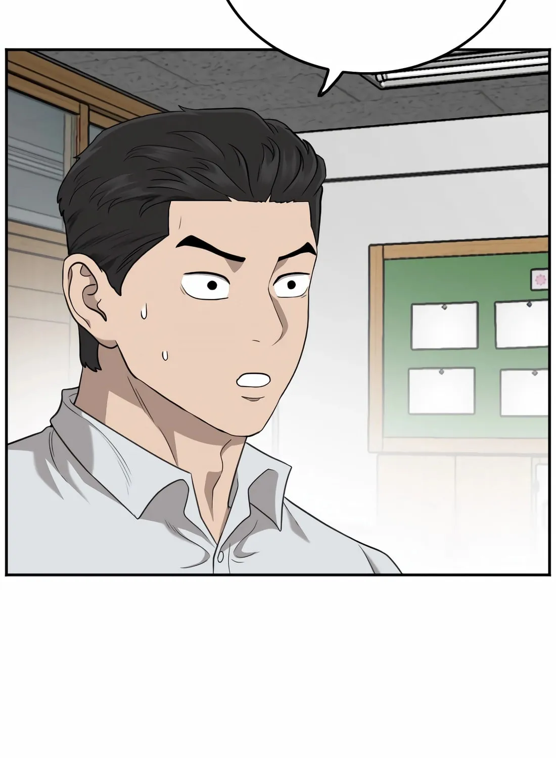 Nappeun Saram Chapter 138 page 21 - 