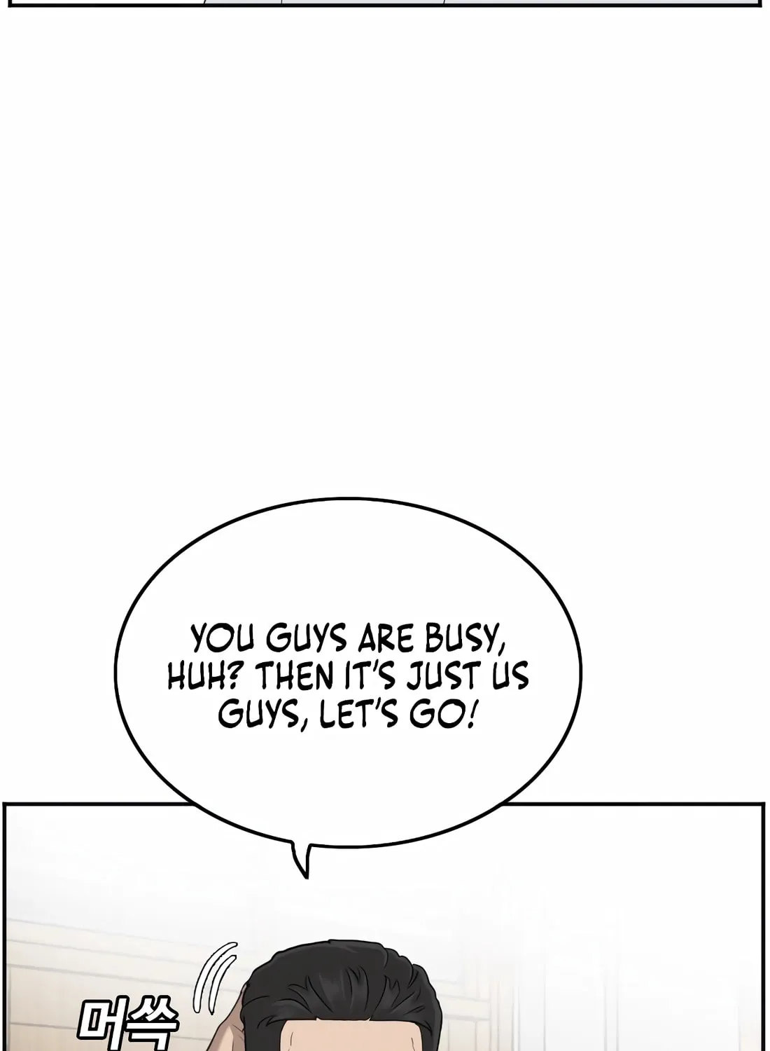 Nappeun Saram Chapter 138 page 23 - 