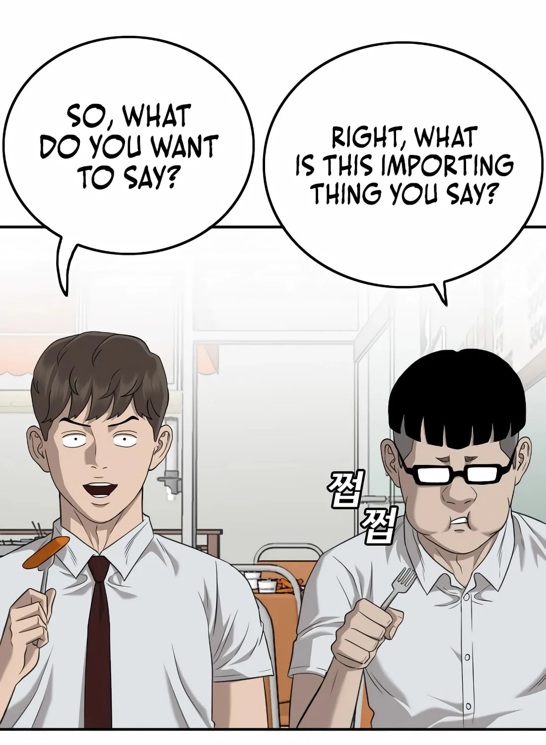 Nappeun Saram Chapter 138 page 26 - 