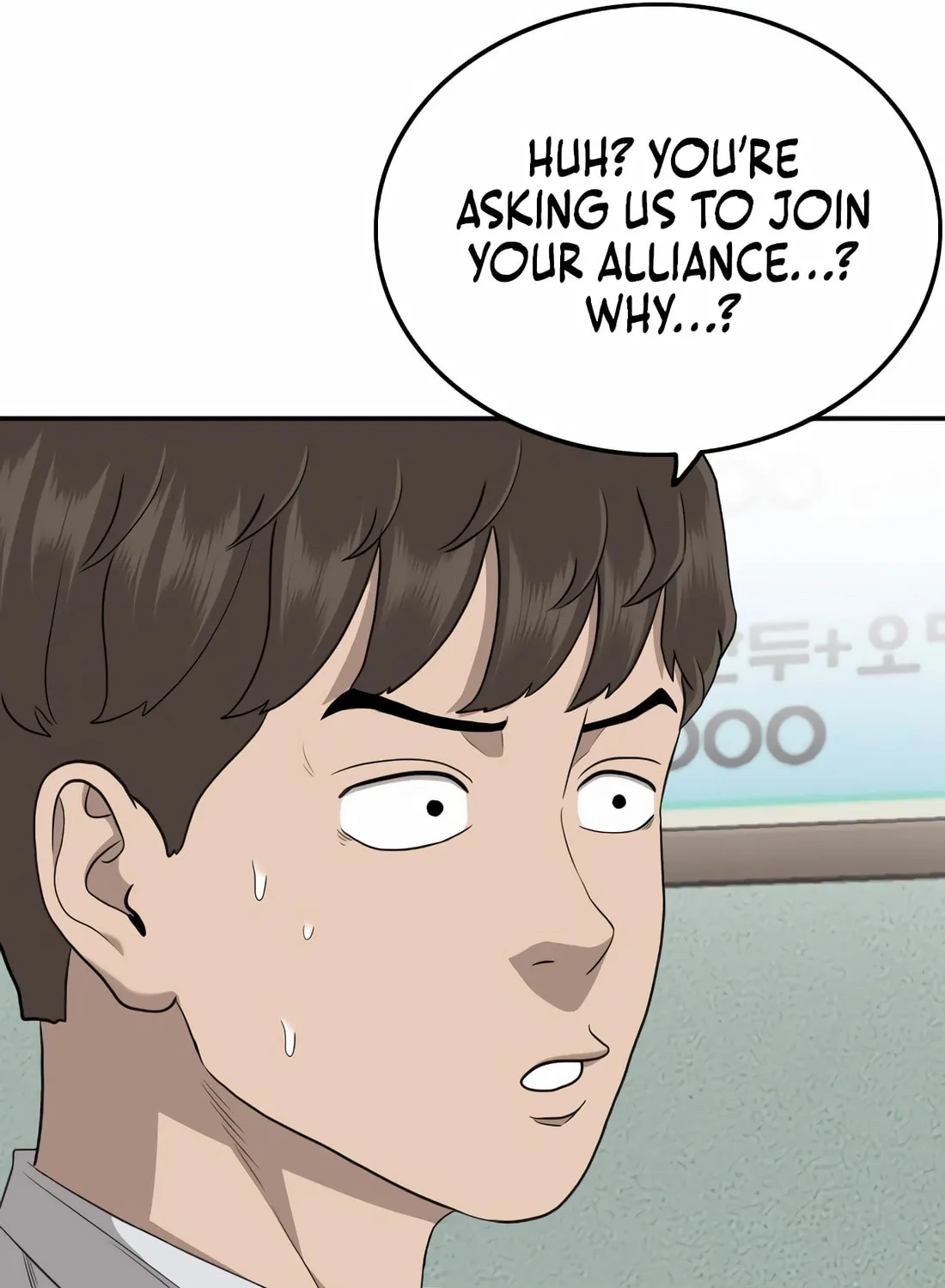 Nappeun Saram Chapter 138 page 33 - 