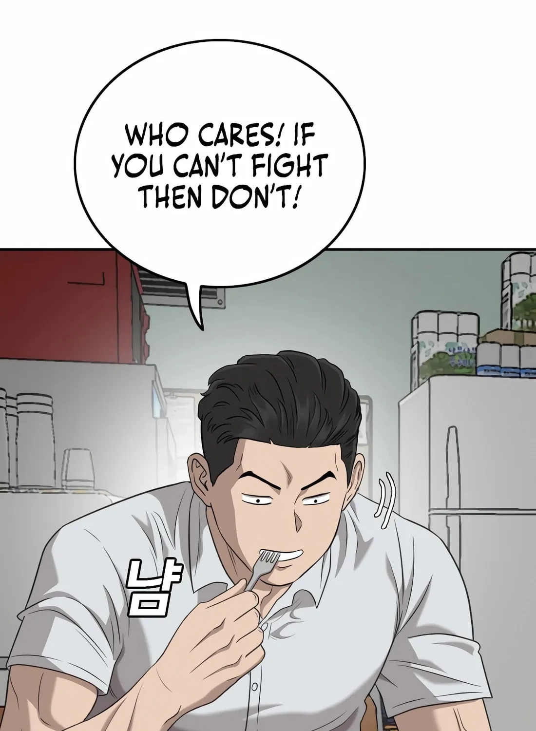 Nappeun Saram Chapter 138 page 38 - 