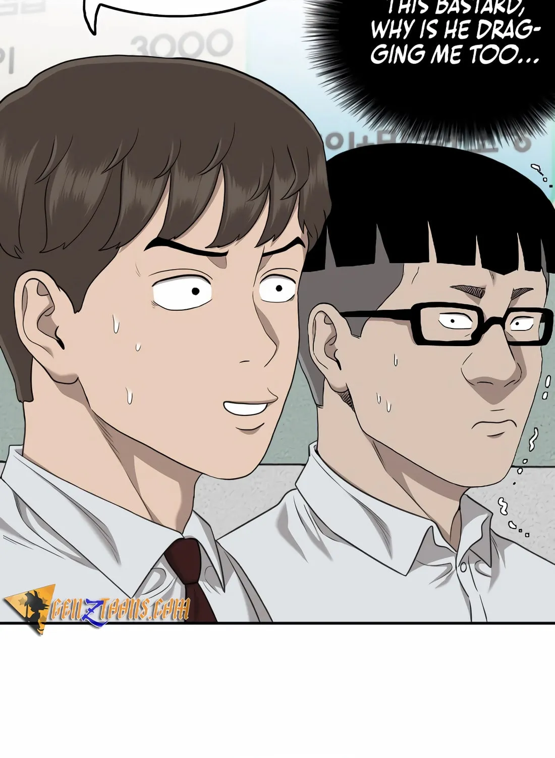 Nappeun Saram Chapter 138 page 44 - 