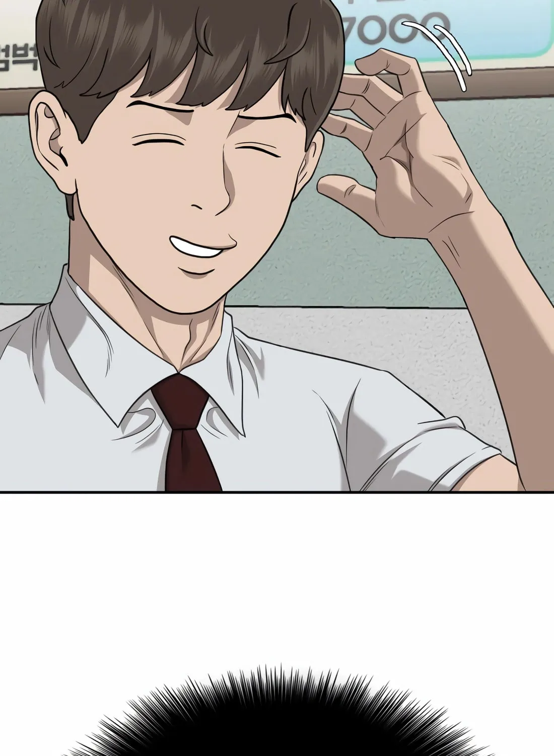 Nappeun Saram Chapter 138 page 47 - 