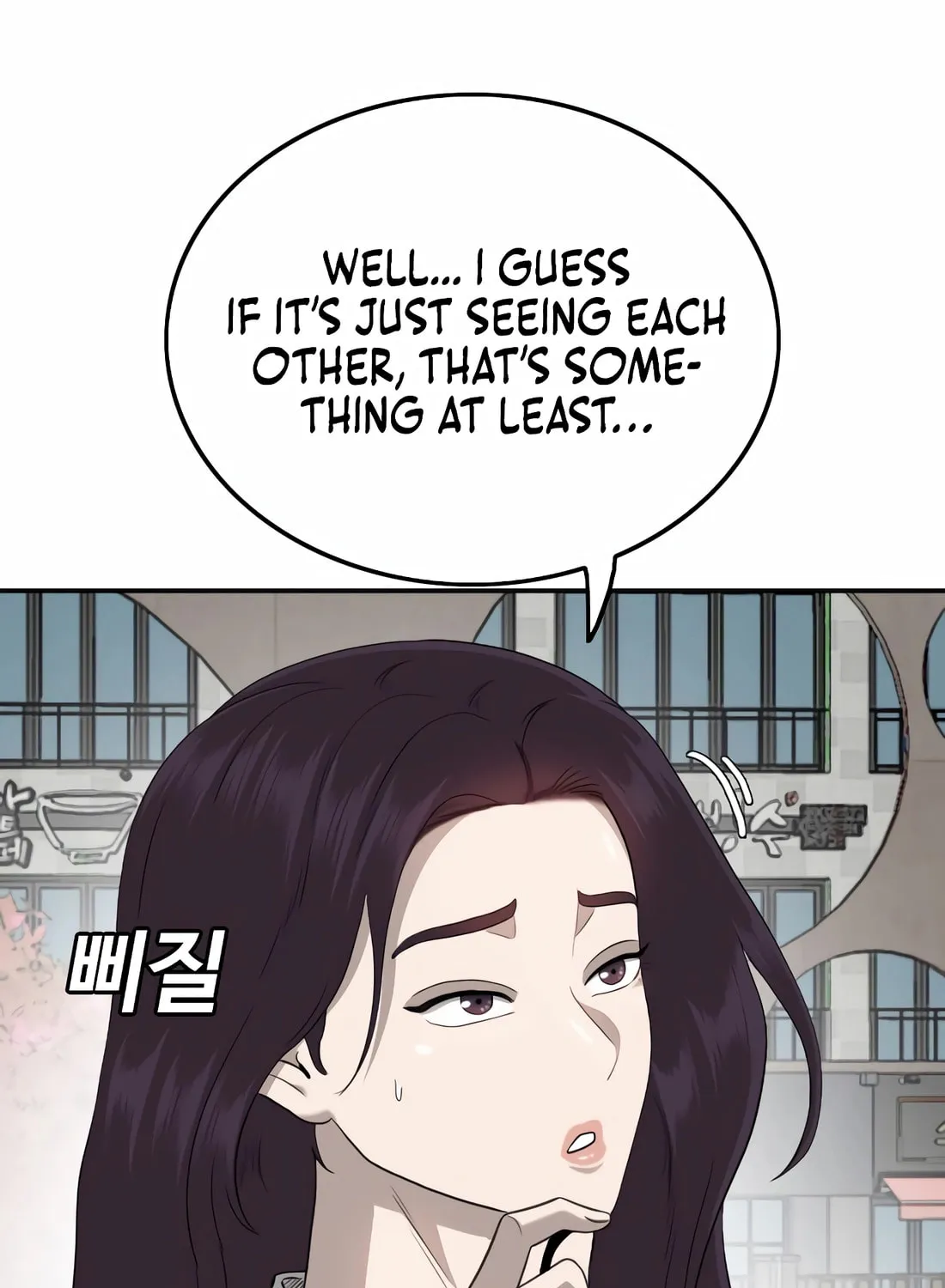 Nappeun Saram Chapter 138 page 59 - 