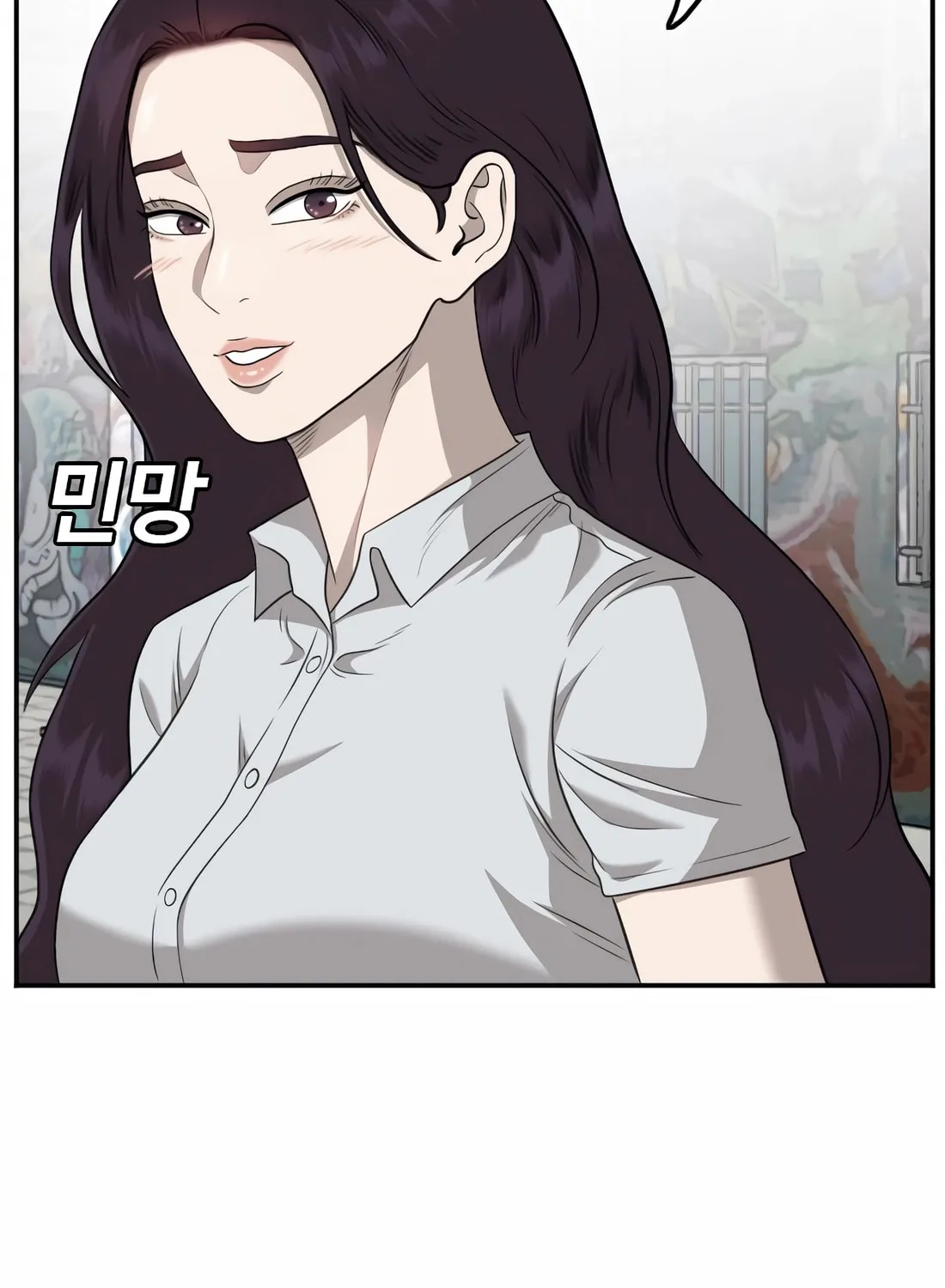 Nappeun Saram Chapter 138 page 64 - 