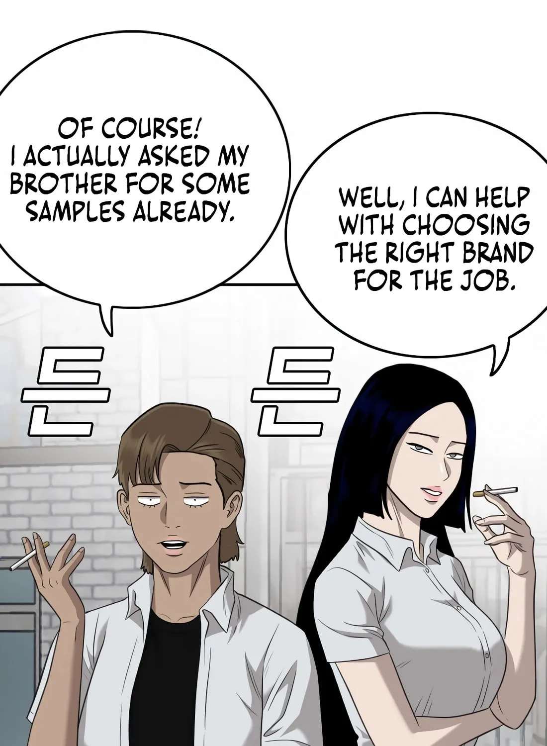 Nappeun Saram Chapter 138 page 65 - 