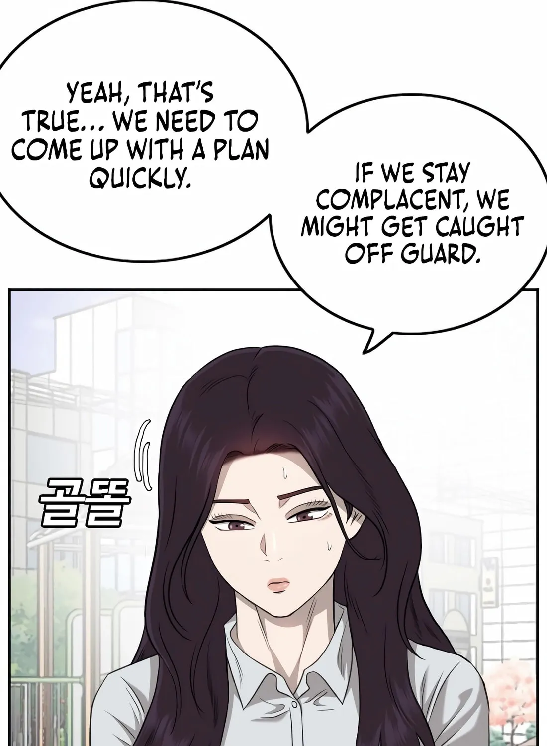 Nappeun Saram Chapter 138 page 72 - 