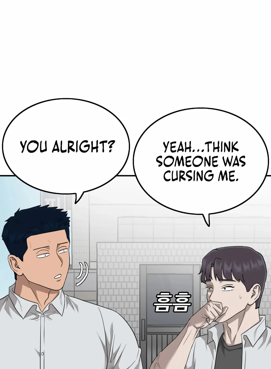 Nappeun Saram Chapter 138 page 78 - 