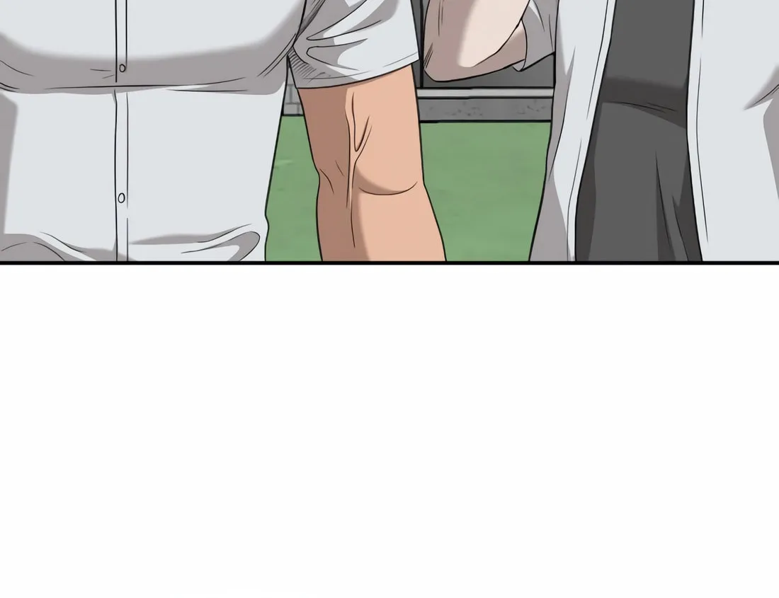 Nappeun Saram Chapter 138 page 79 - 
