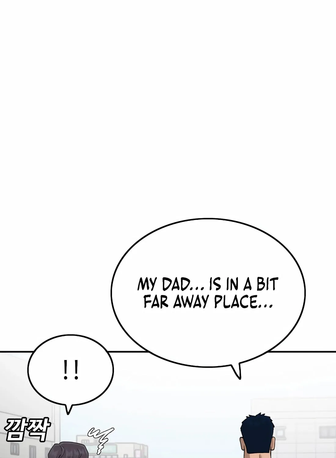Nappeun Saram Chapter 138 page 88 - 
