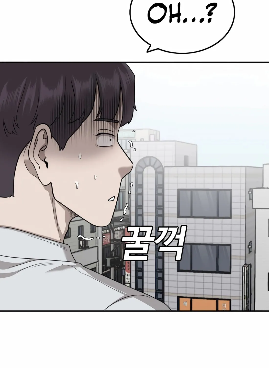 Nappeun Saram Chapter 138 page 90 - 