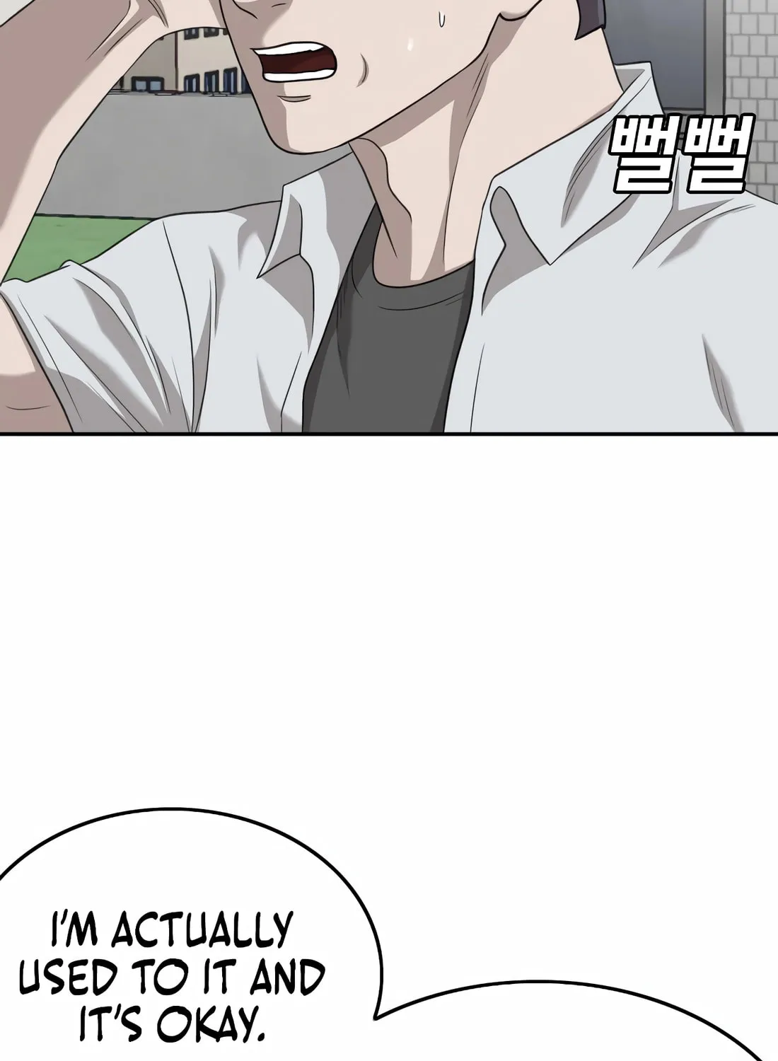 Nappeun Saram Chapter 138 page 92 - 