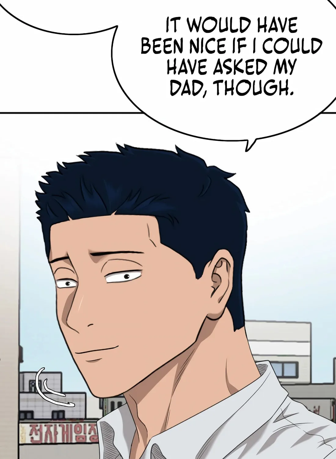 Nappeun Saram Chapter 138 page 93 - 