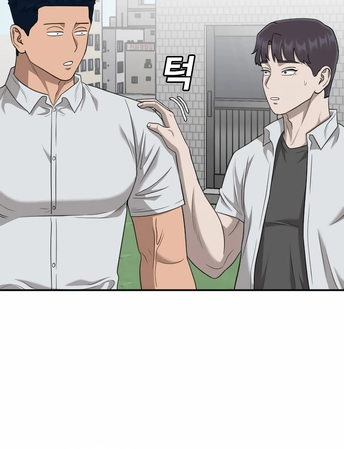 Nappeun Saram Chapter 138 page 95 - 