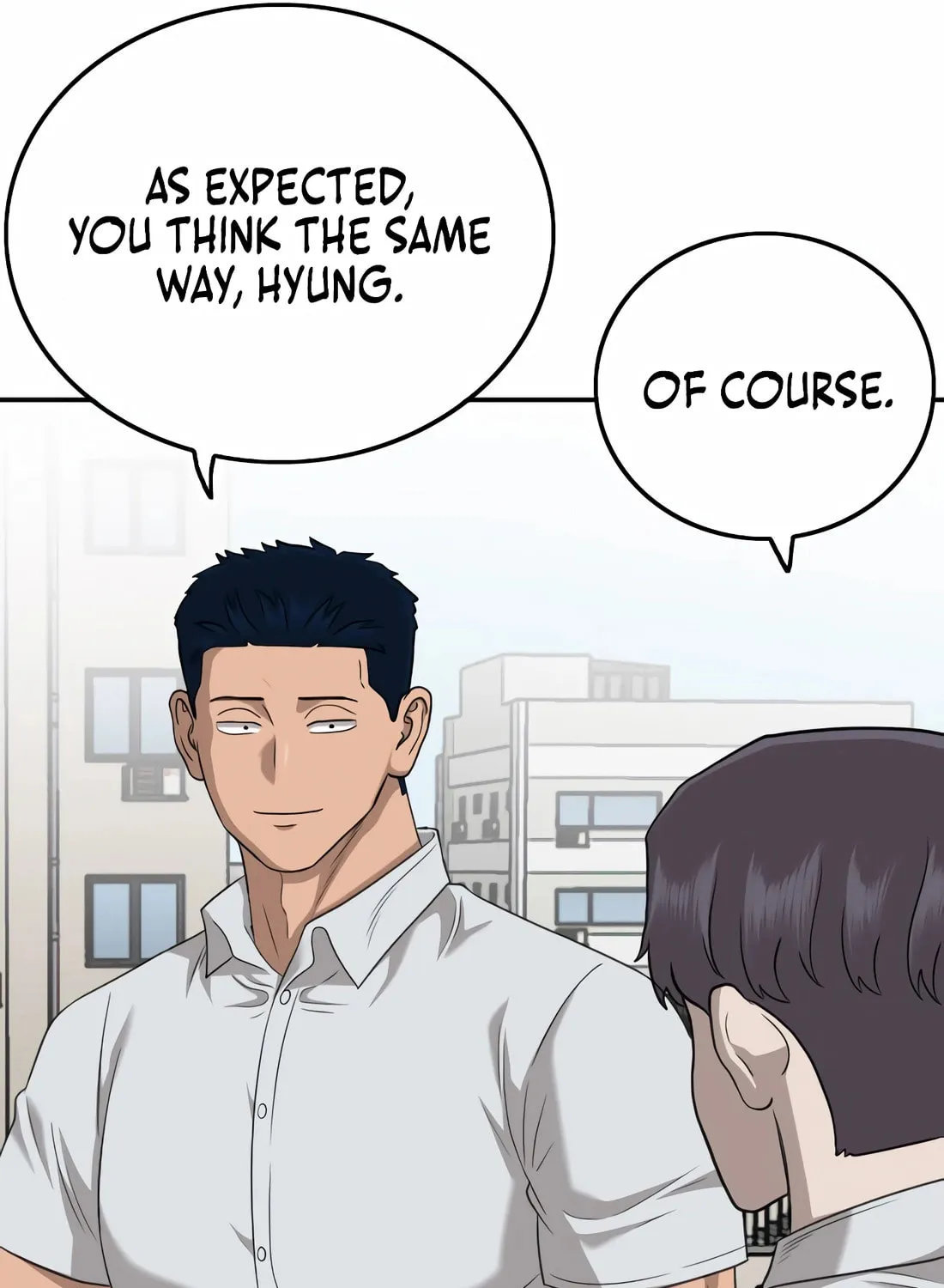 Nappeun Saram Chapter 138 page 96 - 