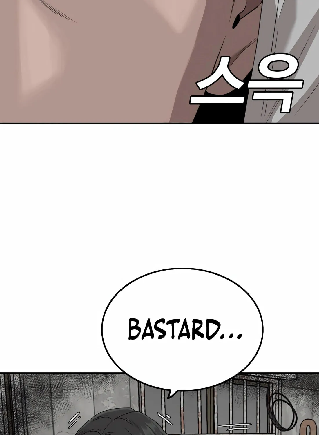 Nappeun Saram Chapter 139 page 68 - 