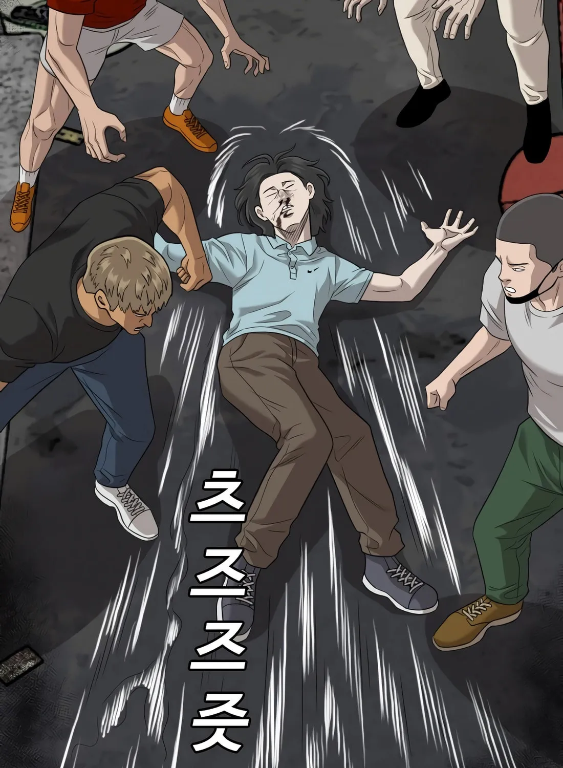 Nappeun Saram Chapter 139 page 80 - 
