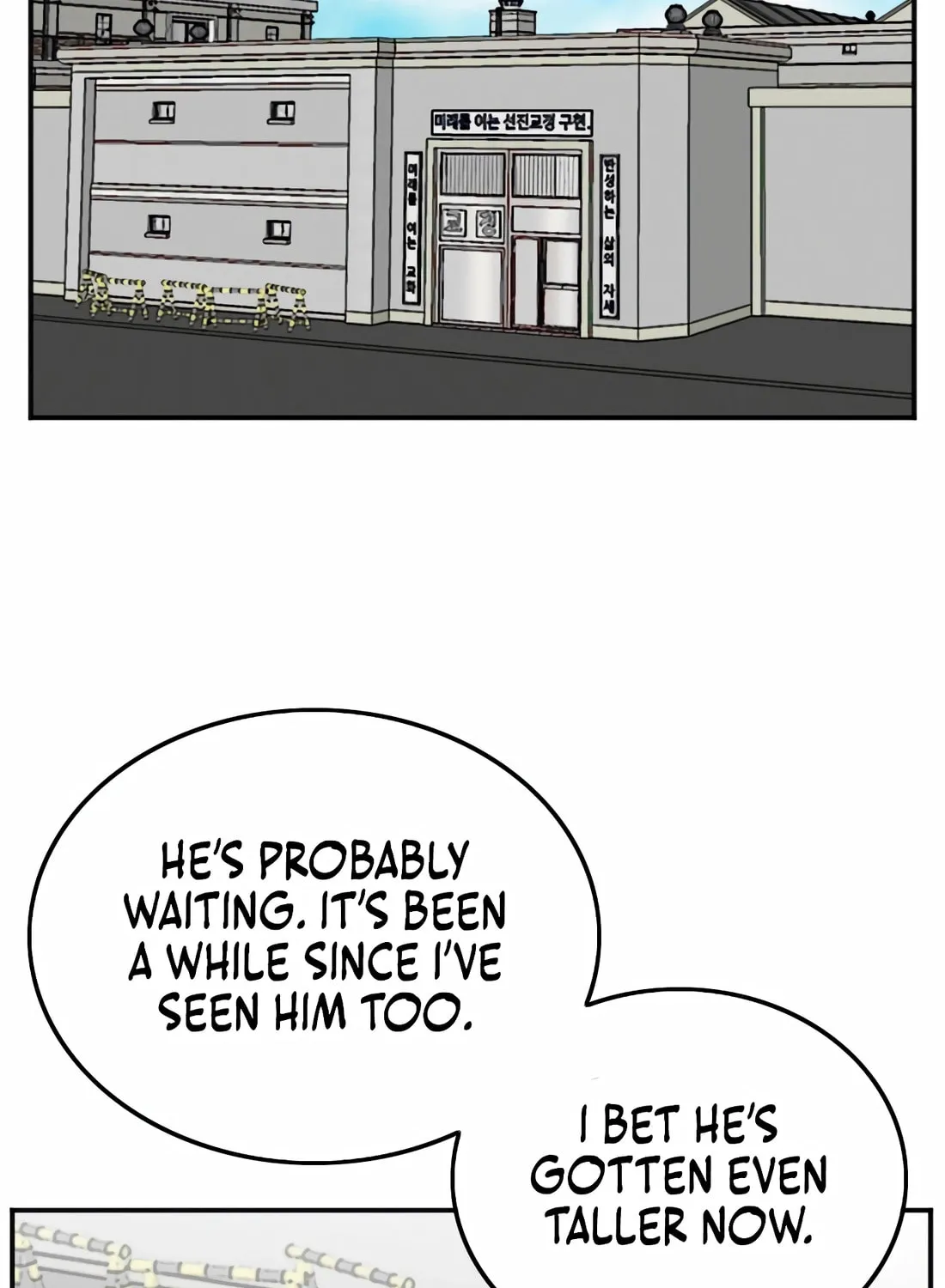 Nappeun Saram Chapter 139 page 10 - 