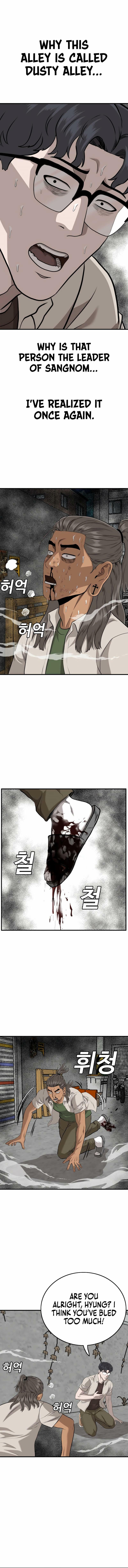 Nappeun Saram Chapter 147 page 12 - 