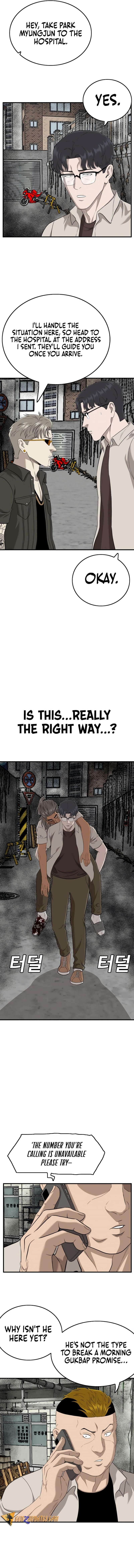 Nappeun Saram Chapter 147 page 14 - 