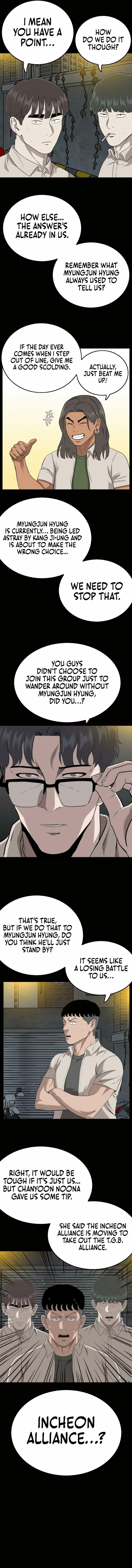 Nappeun Saram Chapter 147 page 3 - 