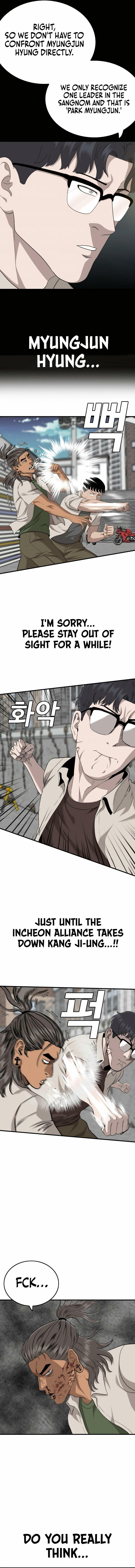 Nappeun Saram Chapter 147 page 4 - 