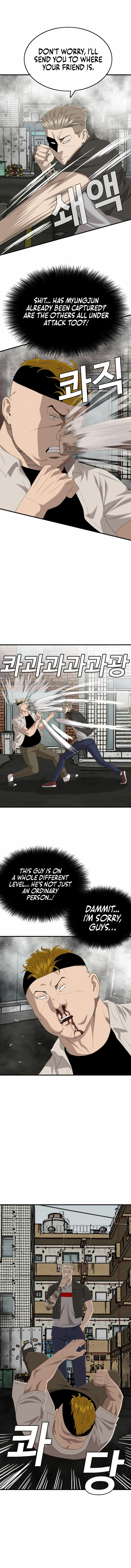 Nappeun Saram Chapter 148 page 12 - 