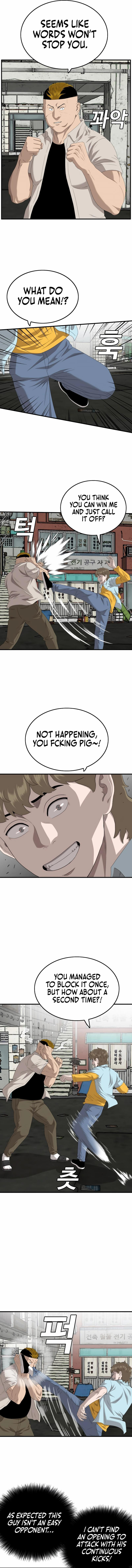 Nappeun Saram Chapter 148 page 4 - 