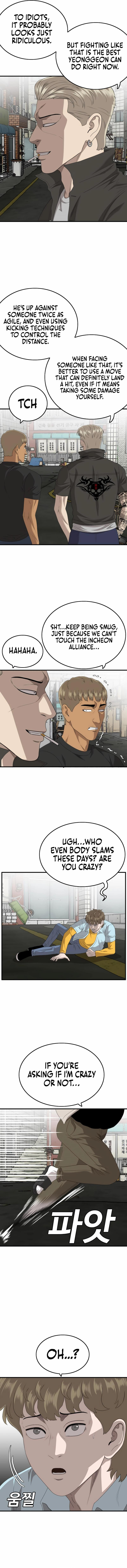 Nappeun Saram Chapter 148 page 7 - 