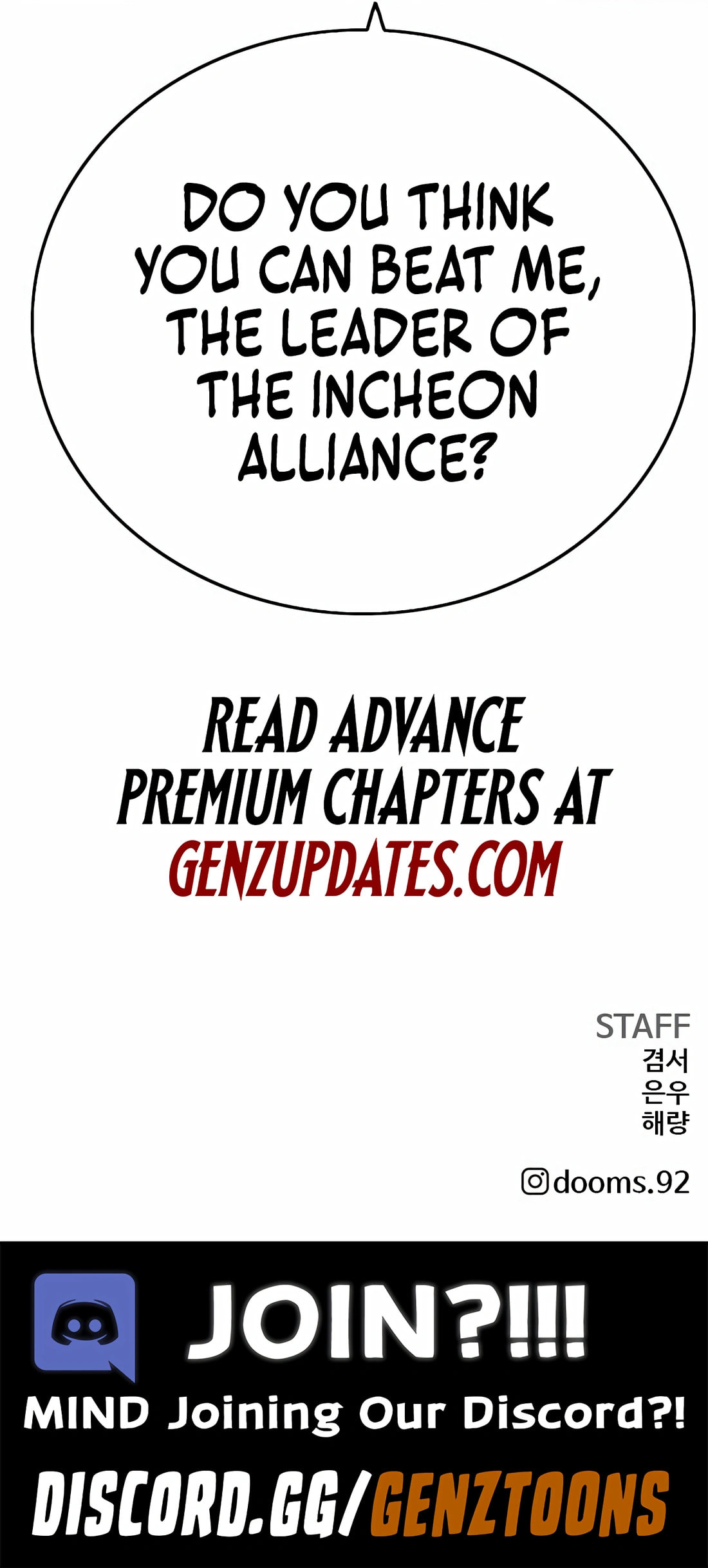 Nappeun Saram Chapter 154 page 20 - 