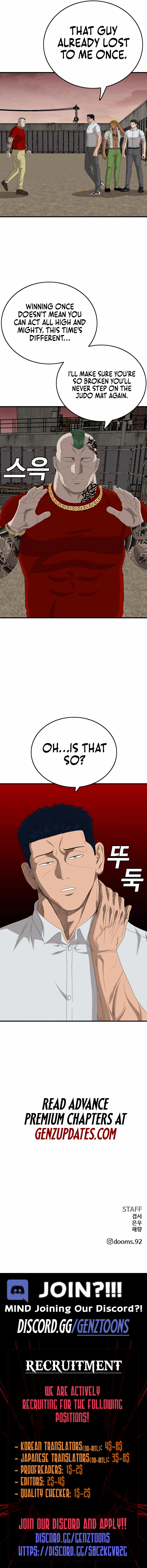 Nappeun Saram Chapter 156 page 15 - 