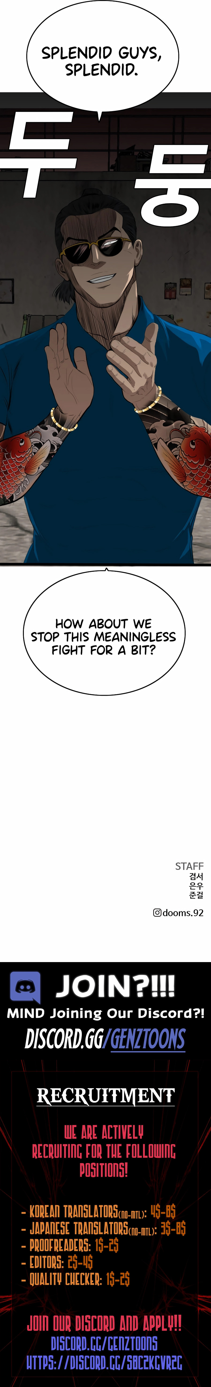 Nappeun Saram Chapter 159 page 16 - 