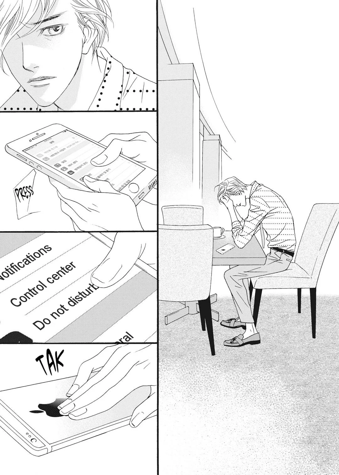 Nappeun Sonyeon Chapter 12 page 10 - 