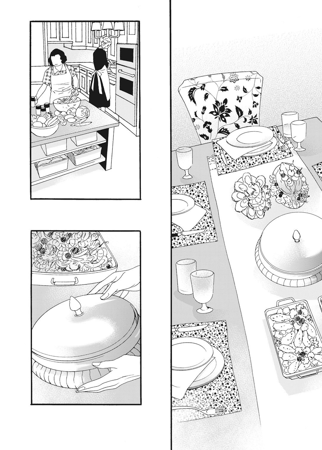 Nappeun Sonyeon Chapter 13 page 15 - 