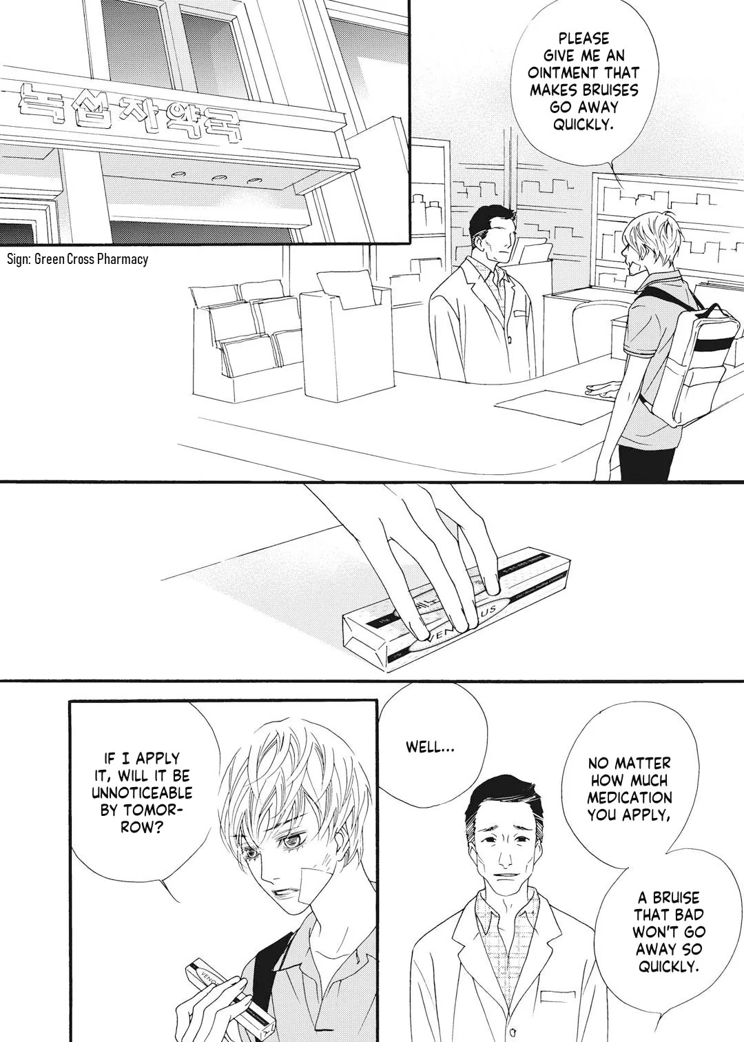 Nappeun Sonyeon Chapter 20 page 11 - 