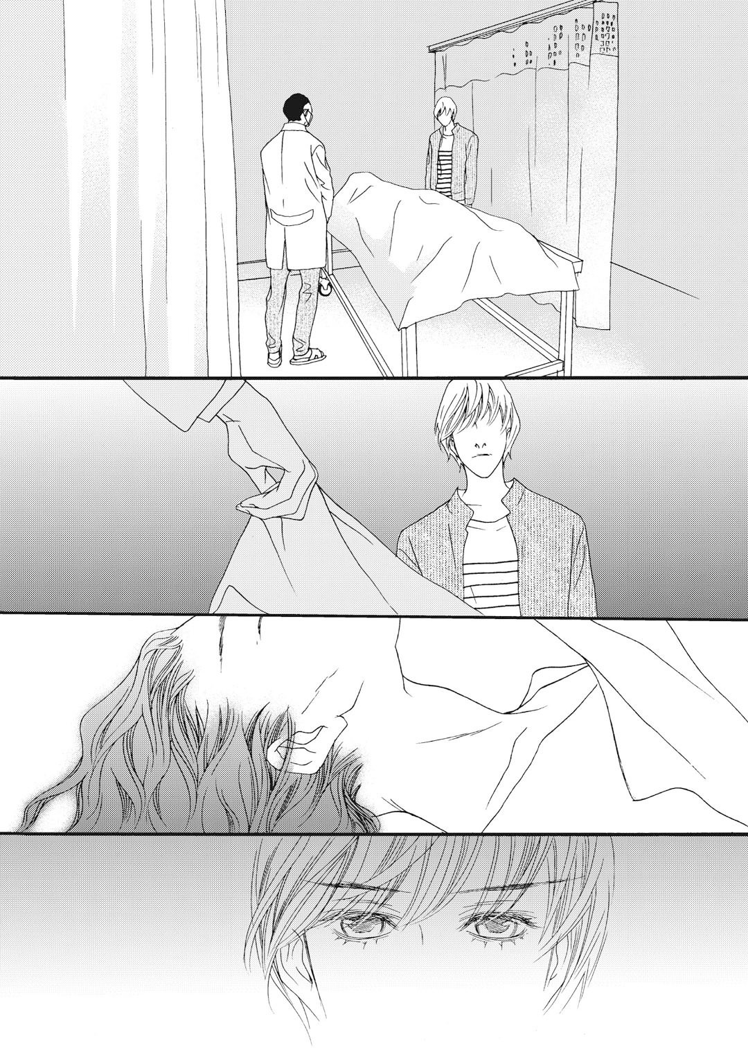 Nappeun Sonyeon Chapter 3 page 23 - 