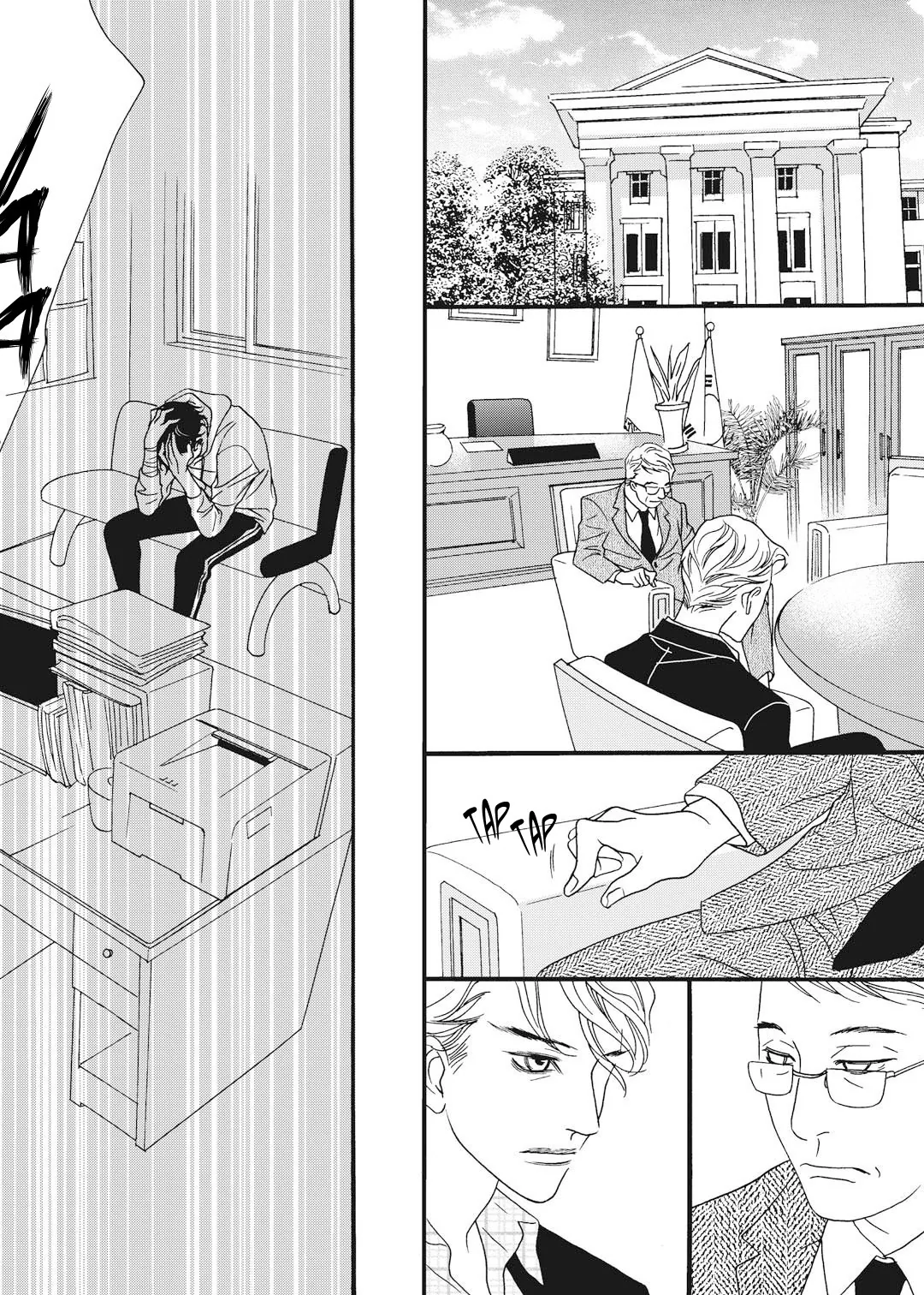 Nappeun Sonyeon Chapter 33 page 11 - 