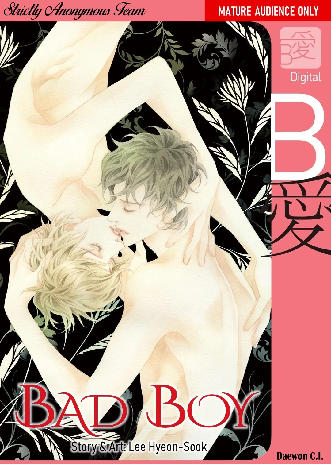 Nappeun Sonyeon Chapter 37 page 2 - 