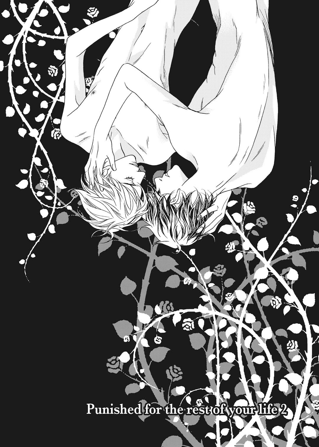 Nappeun Sonyeon Chapter 38 page 3 - 