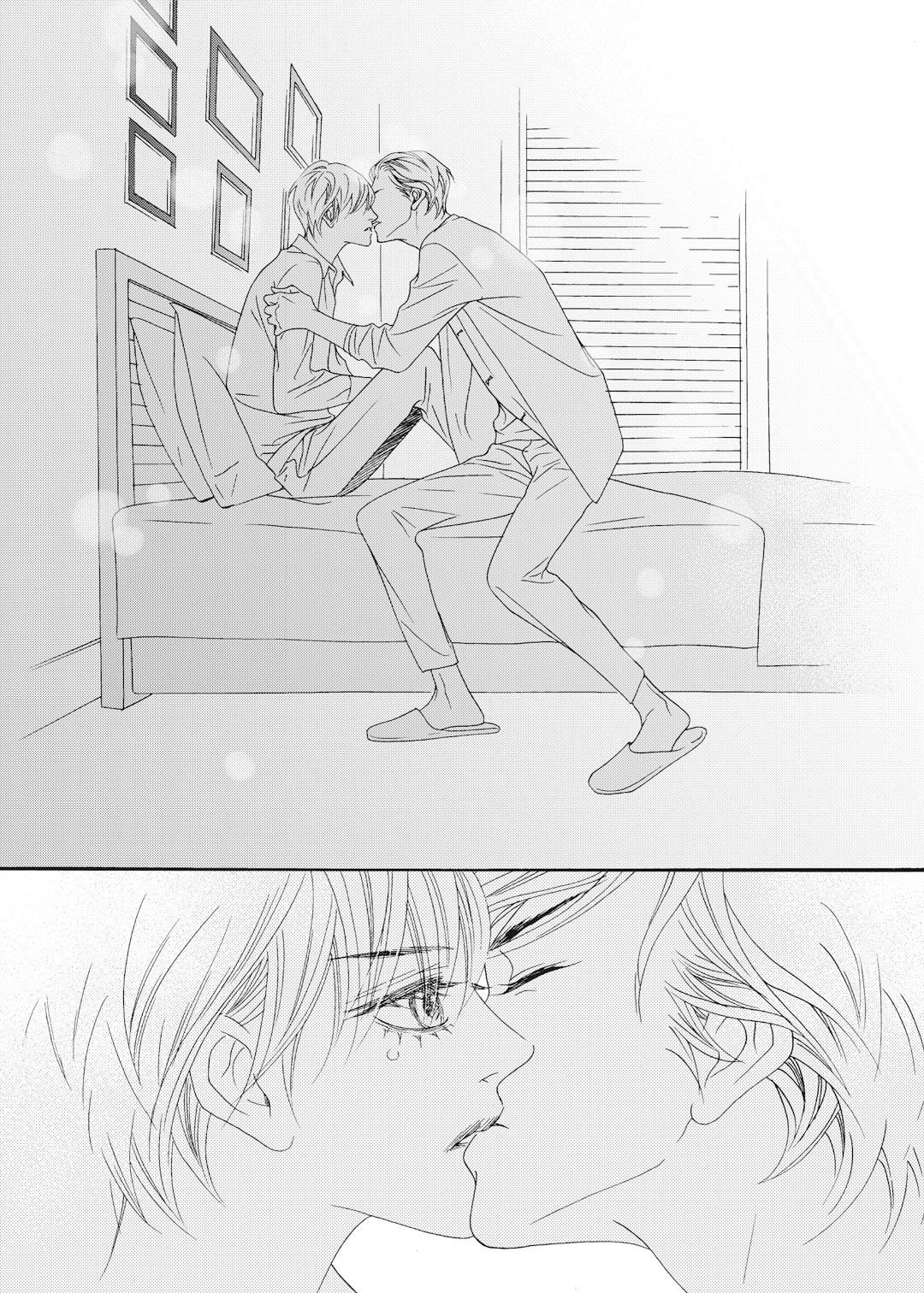 Nappeun Sonyeon Chapter 4 page 7 - 