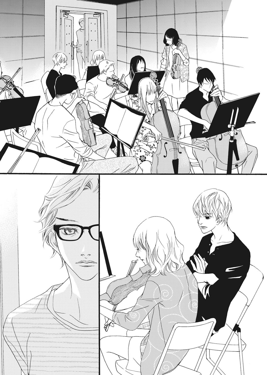 Nappeun Sonyeon Chapter 5 page 4 - 