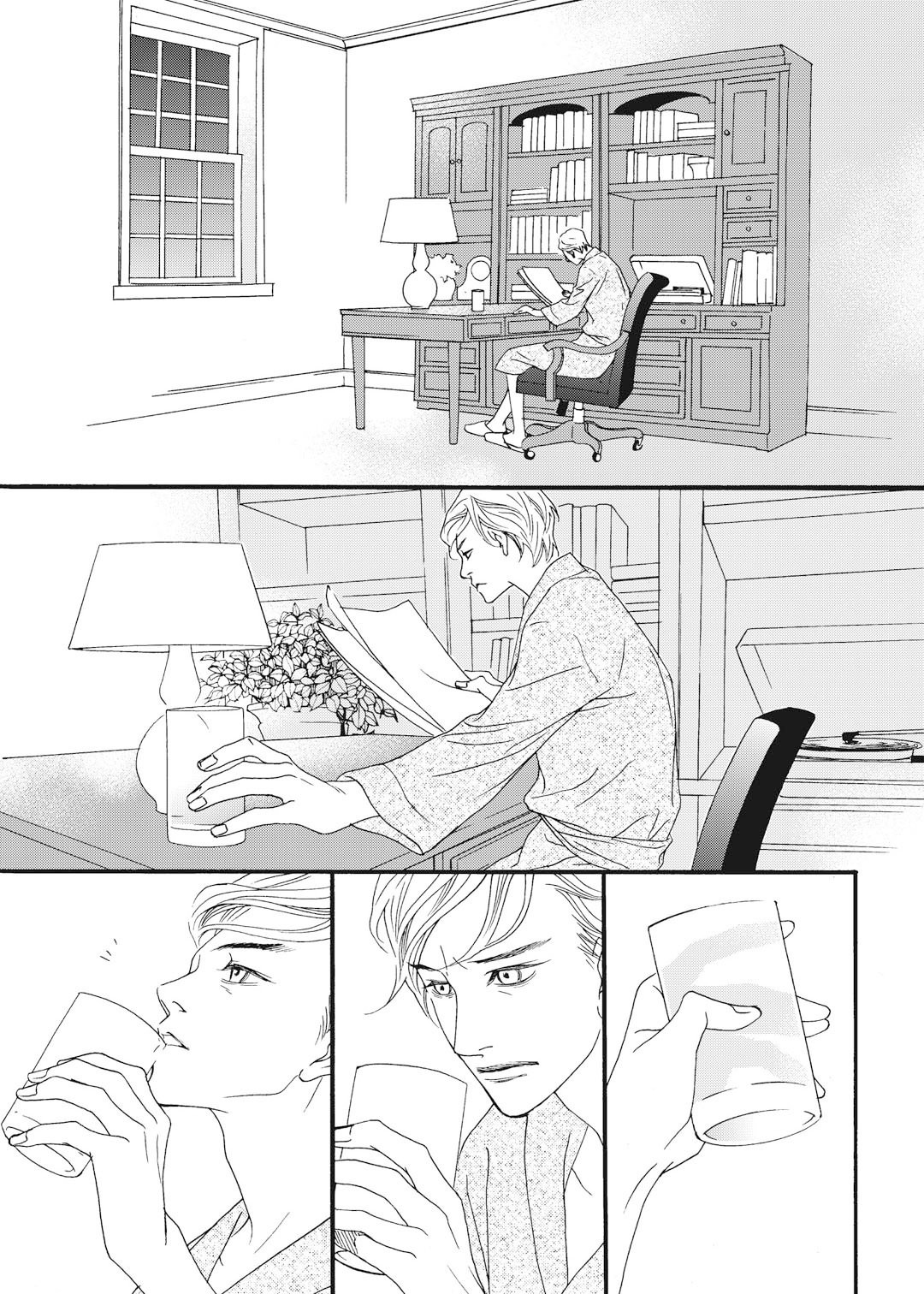 Nappeun Sonyeon Chapter 7 page 23 - 