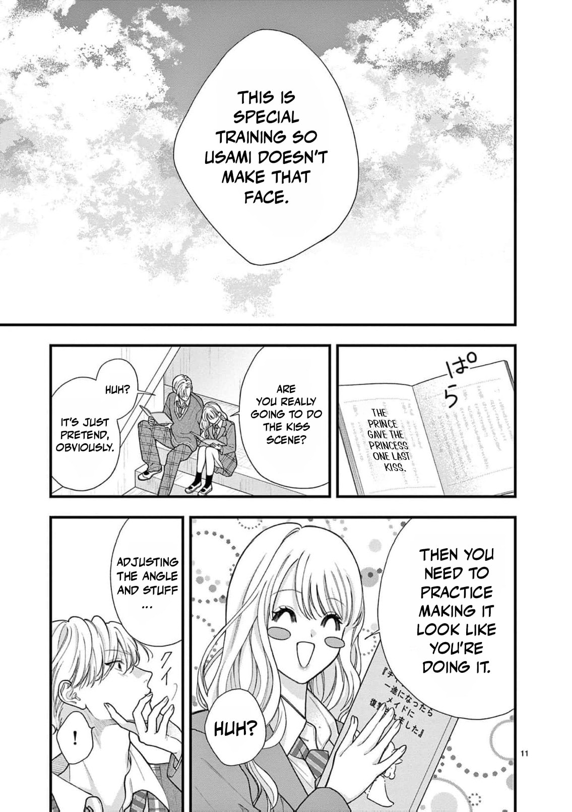Narukawa-kun Doesn't Want to Be Made to Cry. Chapter 36 page 14 - 