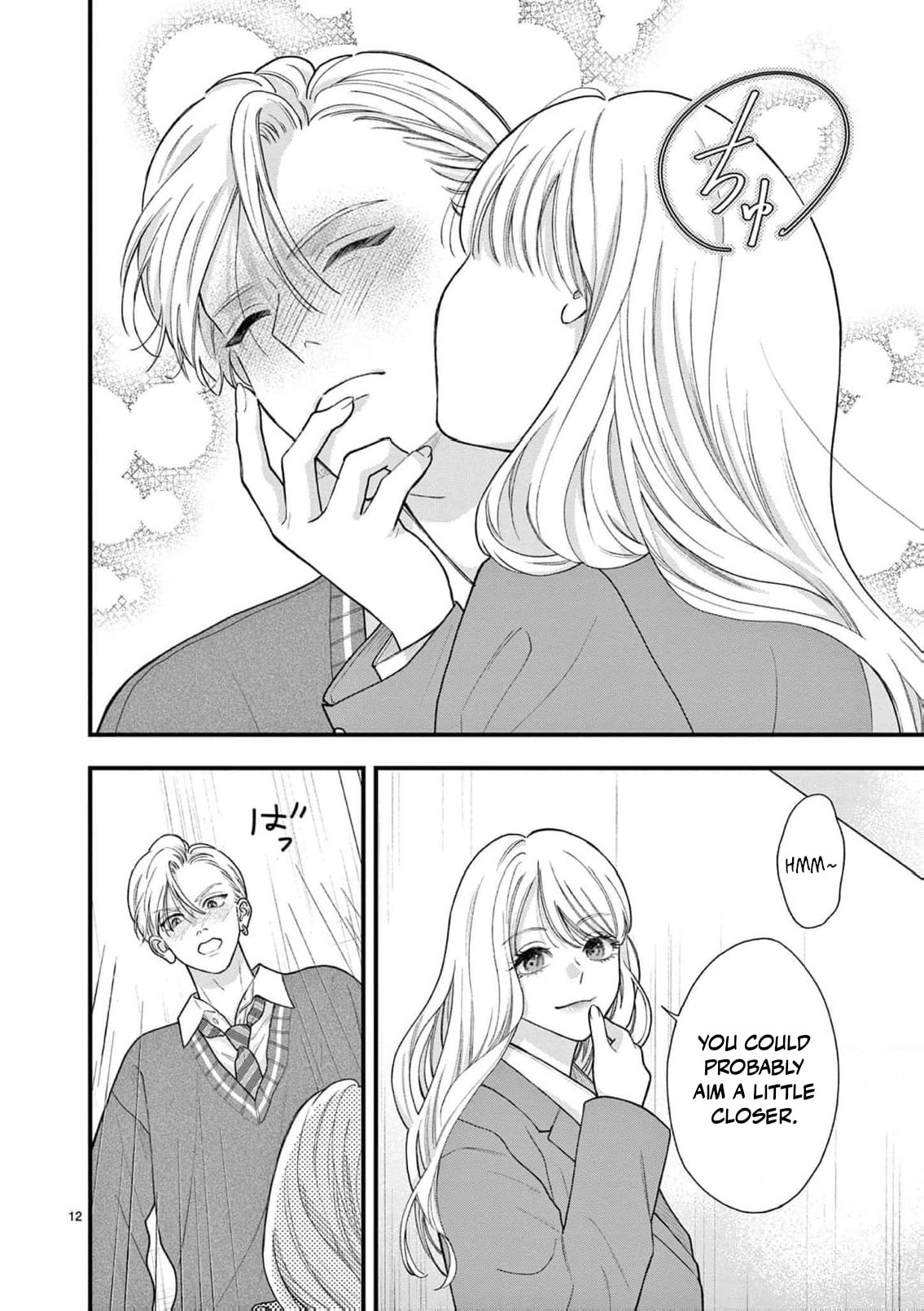 Narukawa-kun Doesn't Want to Be Made to Cry. Chapter 36 page 15 - 